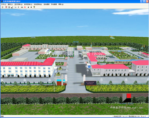 �������ϸ����